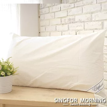 【幸福晨光】美國原裝進口純天然透氣乳膠枕