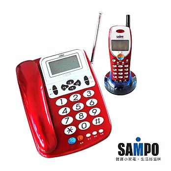 【聲寶SAMPO】來電顯示親子電話/子母電話-紅(CT-B1018ML-R)