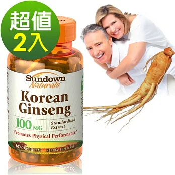Sundown日落恩賜 標準化萃取高麗人蔘精純膠囊(60粒x2瓶)組
