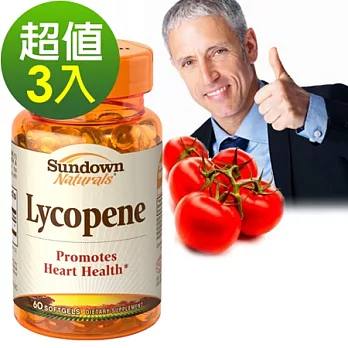 Sundown日落恩賜 茄紅素順暢軟膠囊(60粒x3瓶)組