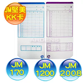 JM堅美電子式卡鐘專用(KK卡) ( 3包入)