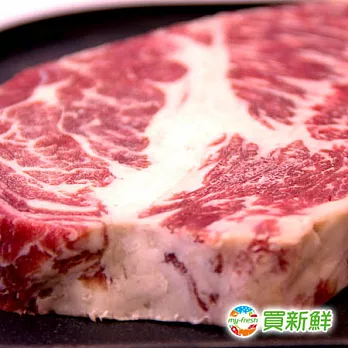 【買新鮮】美國安格斯Choice梅花肩胛牛排14oz(400g±10%/份)