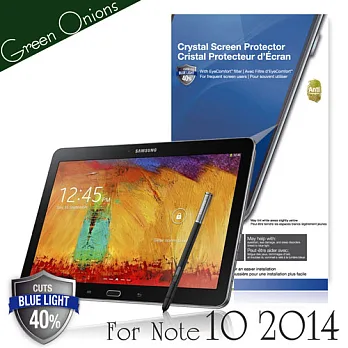 美國Green Onions Samsung Galaxy Note 10.1 2014 特仕版抗藍光保護貼