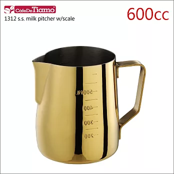 Tiamo 1312 拉花杯-鍍鈦金款 (厚款內外刻度標) 600cc (HC7090)