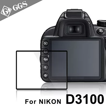 GGS第四代LARMOR金鋼防爆玻璃靜電吸附保護貼-NIKON D3100專用