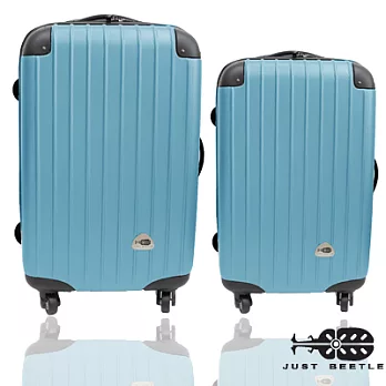 Just Beetle 新都市系列ABS 霧面旅行箱行李箱拉桿箱登機箱兩件組28+24土耳其藍