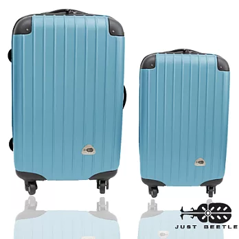 Just Beetle 新都市系列ABS 霧面旅行箱行李箱拉桿箱登機箱兩件組28+20吋土耳其藍