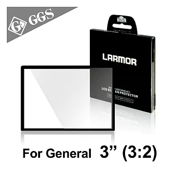 LARMOR金鋼防爆玻璃靜電吸附相機保護貼-通用3吋款(3:2)