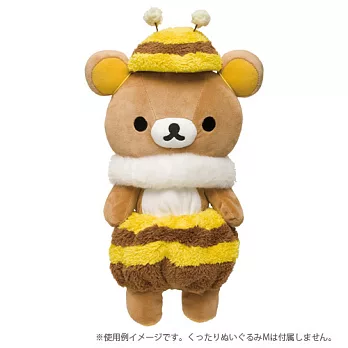 San-X 懶熊10周年紀念換裝系列小公仔專用服裝 (S) 。蜜蜂