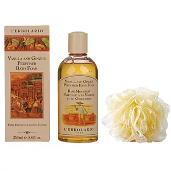 【UH】L’ERBOLARIO 蕾莉歐 - 野薑香草草本沐浴組