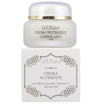 【UH】L’ERBOLARIO 蕾莉歐 - 酪梨滋養晚霜