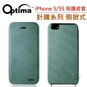 Optima 義大利 針織系列 iPhone5/5S 側掀式皮套湖水綠