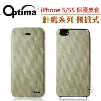 Optima 義大利 針織系列 iPhone5/5S 側掀式皮套麻