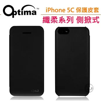 Optima 義大利 纖柔系列 iPhone5C 側掀式皮套黑