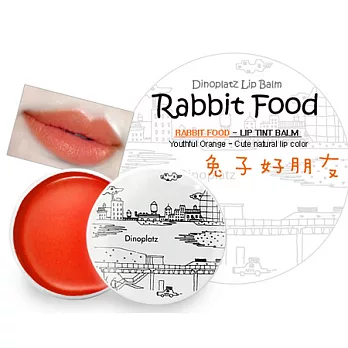 too cool for school 迪諾恐龍廣場潤色護唇膏 14g (4款供選)Rabbit Food兔子好朋友