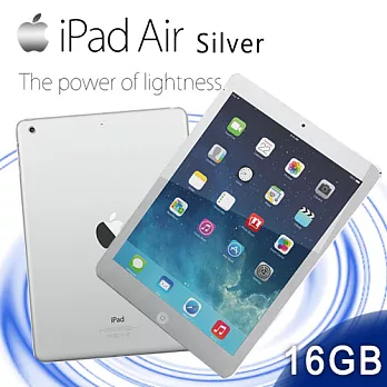 NEW IPAD Air(台灣公司貨) Wi-Fi 版 16GB+螢幕保護貼銀