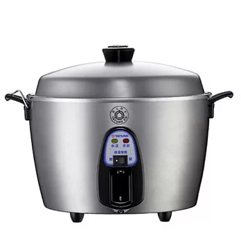 【TATUNG 大同】11人份全不銹鋼電鍋 TAC-11T-NM