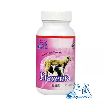 【Supwin超威】澳洲頂級綿羊胎盤素60顆