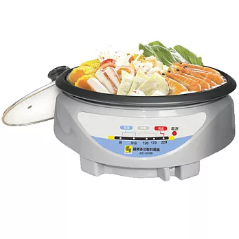 鍋寶2.5L多功能料理鍋 JEC-3009B