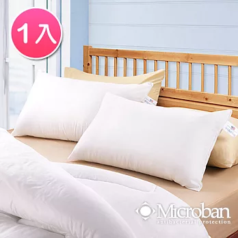 【Microban】新一代壓花抗菌四孔纖維舒眠枕-1入