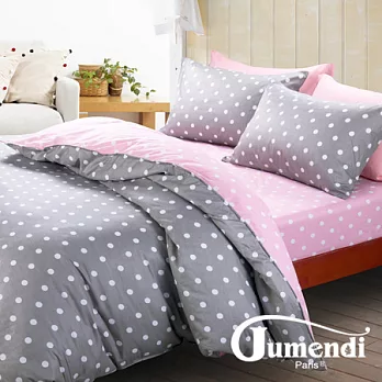 【Jumendi-粉戀波點】雙人四件式精梳棉兩用被床包組