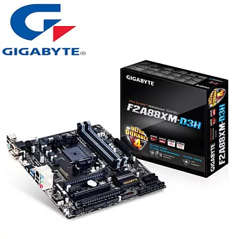 GIGABYTE 技嘉 GA-F2A88XM-D3H 主機板