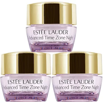 ESTEE LAUDER 雅詩蘭黛 時光肌密瞬間青春晚霜(7ml)*3