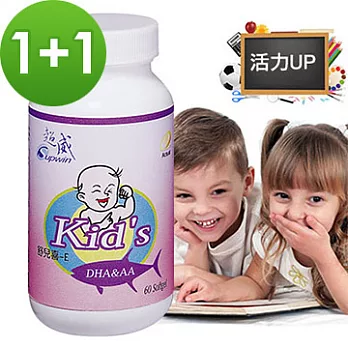 【Supwin超威】健康成長套組-兒童深海魚油+不含酒精-孩童專用40%蜂膠露(2瓶組)