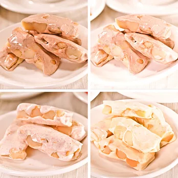 年貨大街【樂活e棧】低卡飽足夏威夷豆光棍糖-綜對口味(100g/包,共8包)