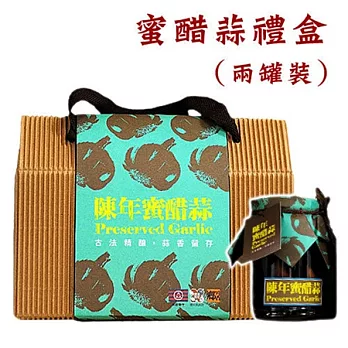 《 鄉珍香 》蜜醋蒜禮盒（共兩罐）