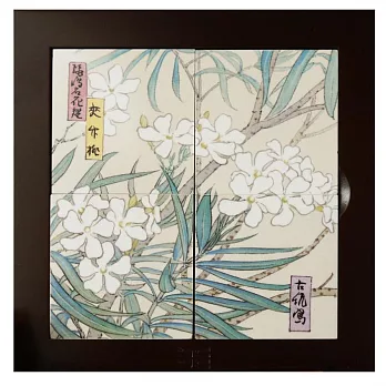 鄉原古統紀念杯墊禮盒