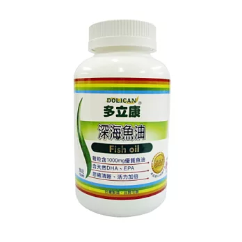 《多立康》 深海魚油(有效日期：2014/11/23）(120粒/瓶)