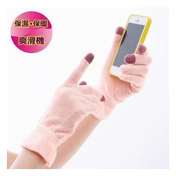 日本COGIT智慧觸控全天保濕護手套1雙