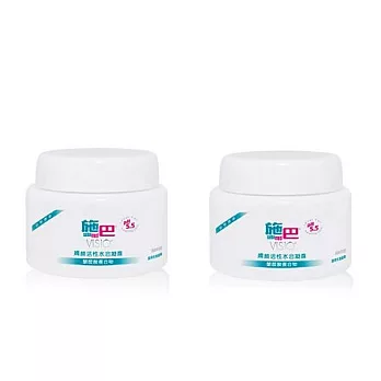 【UH】Sebamed 施巴 - 嬌顏水合凝露系列組 50ml