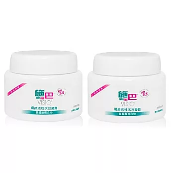 【UH】Sebamed 施巴 - 嬌顏水合凝露百合花香 50ml (雙瓶組合)