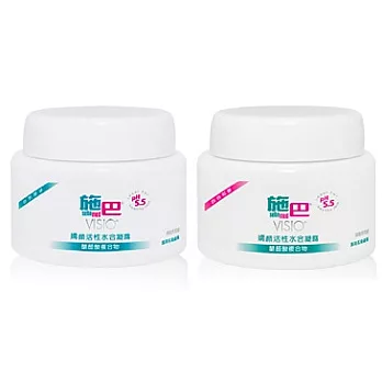 【UH】Sebamed 施巴 - 嬌顏水合凝露自然原味50ml +百合花香50ml