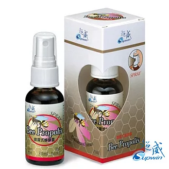 【超威】外出型-45%噴霧式蜂膠露30ml