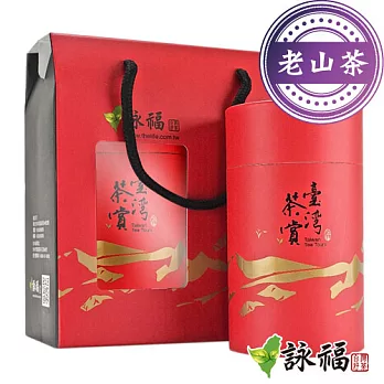 詠福 精選魚池日月潭紅茶(特級台灣老山茶-50g*2)