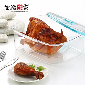 【生活采家】意大利ARSTO透淨長型4L真空密封保鮮盒(2入裝)#99299