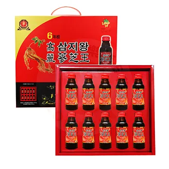 年節禮盒 買五送一 樂活e棧 金蔘6年根高麗蔘芝王禮盒-全素(10入/盒,共6盒)