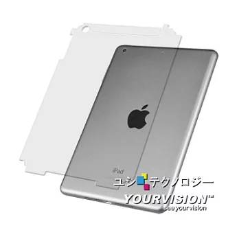 iPad mini 2 Retina 抗污防指紋超顯影機身背膜(2入)