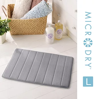 Microdry 《Bath Mat》舒適記憶綿浴墊/L活碳灰