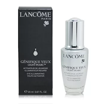 LANCOME 蘭蔻 肌因亮眼賦活精粹 20ml