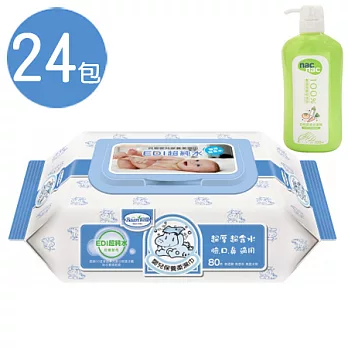 【貝恩】天然EDI超純水柔濕巾量販特價組(24包/箱)(無香料)+Nac Nac奶瓶清潔劑