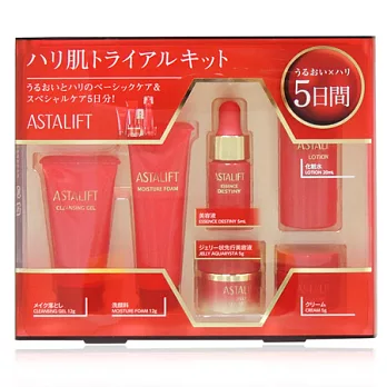ASTALIFT 艾詩緹 5日間旅行組