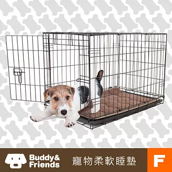 【Buddy&Friends】寵物柔軟睡墊 /F淺咖啡