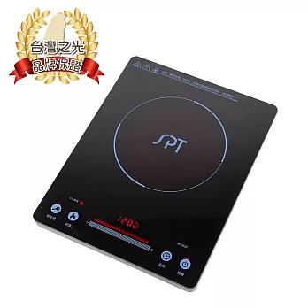 尚朋堂微電腦觸控式電陶爐 SR-255F