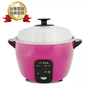 尚朋堂3人份電鍋SSC-055RD