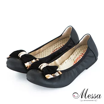 【Messa米莎】(MIT) 閃耀水鑽鬆緊帶超柔軟內真皮包鞋36黑色