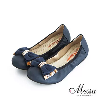 【Messa米莎】(MIT) 閃耀水鑽鬆緊帶超柔軟內真皮包鞋36藍色
